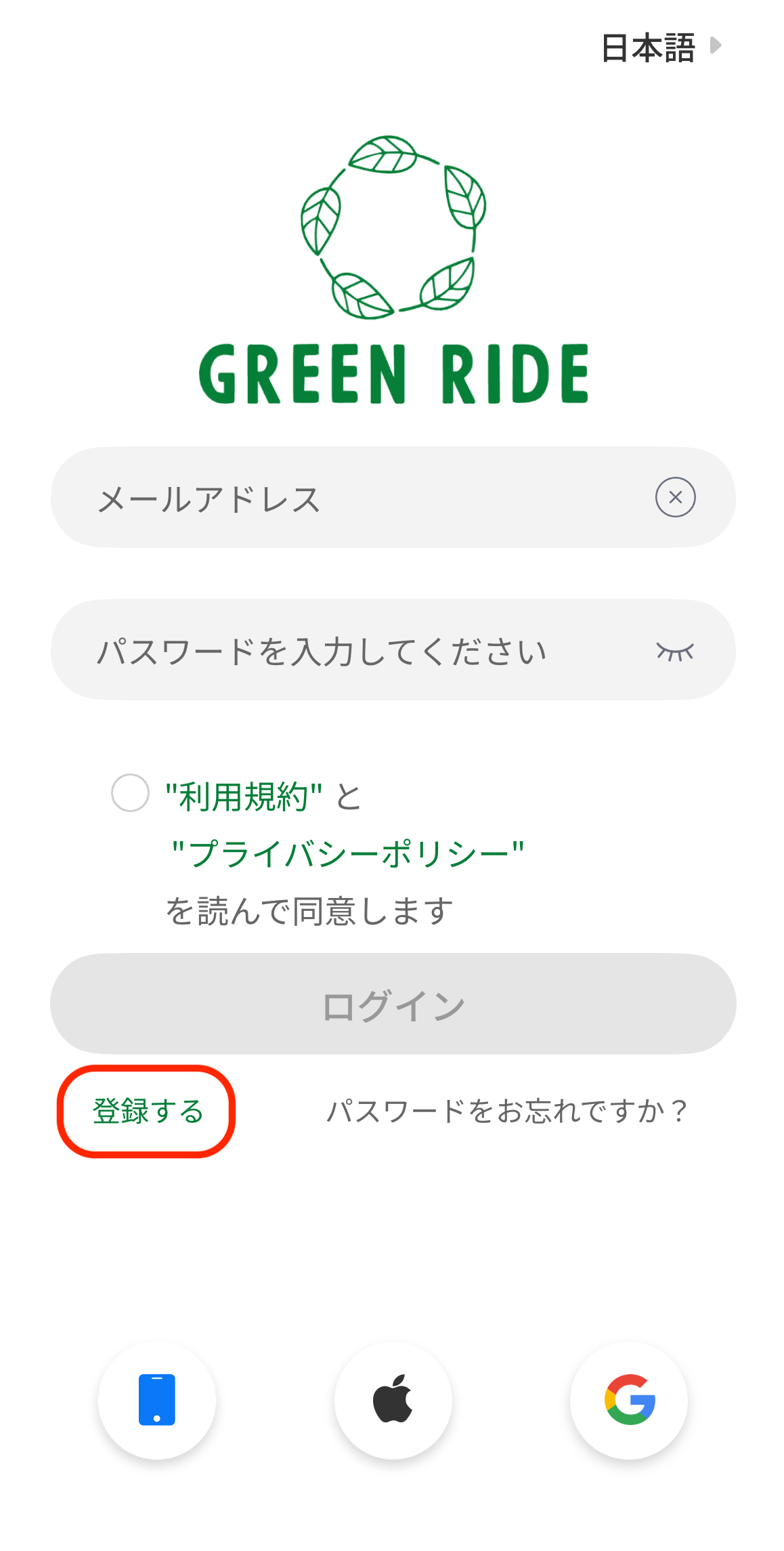 IMG_7296.PNG